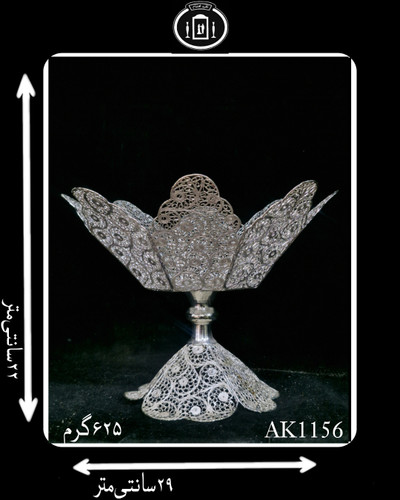 کاسه گرد کعبدار آب نقره مدل ملیله