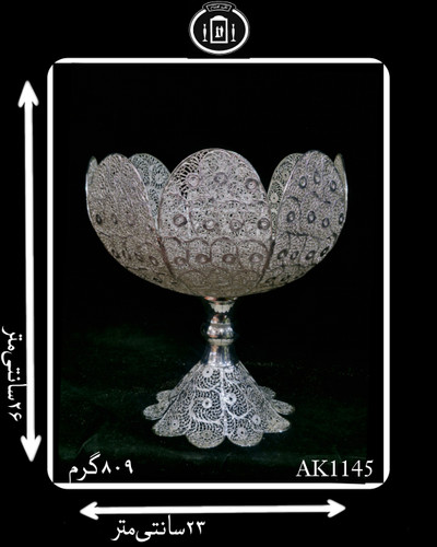 کاسه گرد کعبدار آب نقره مدل ملیله