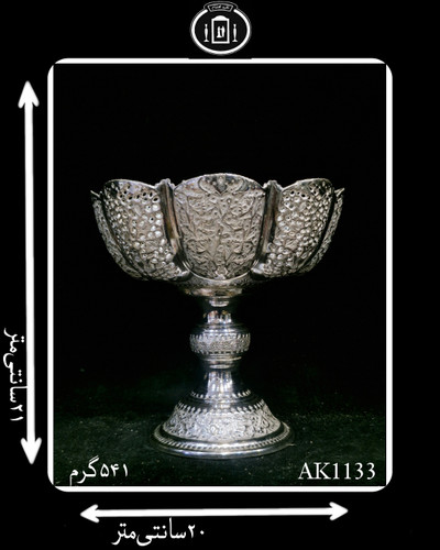 کاسه گرد کعبدار قلدار آب نقره قلم گل و مرغ و شبکه