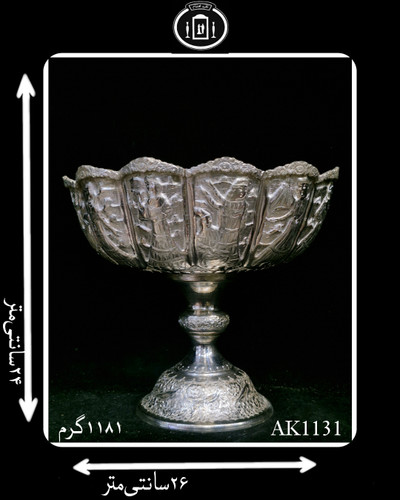 کاسه گرد کعبدار قلدار آب نقره قلم مینیاتور