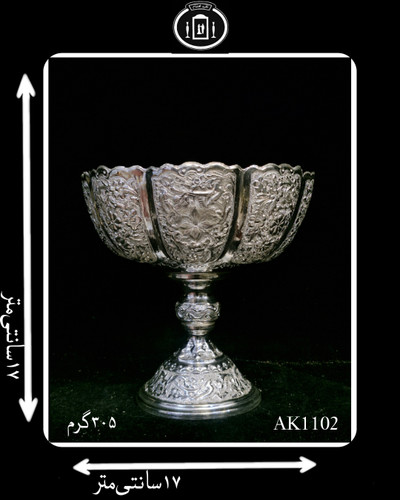 کاسه گرد کعبدار قلدار آب نقره قلم گل و مرغ