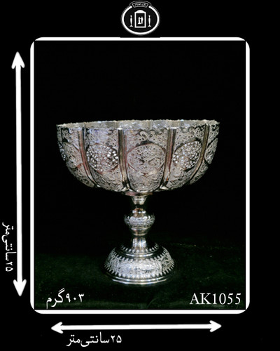 کاسه گرد کعبدار قلدار آب نقره قلم گل و مرغ و شبکه