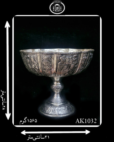 کاسه گرد کعبدار قلدار آب نقره قلم مینیاتور سیاه قلم