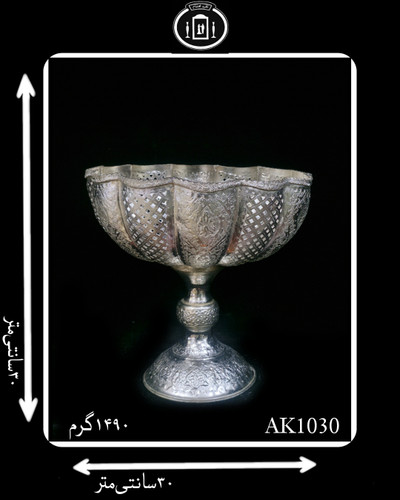 کاسه گرد کعبدار قلدار قلم گل و مرغ و شبکه