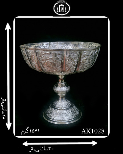 کاسه گرد کعبدار قلدار آب نقره قلم مینیاتور