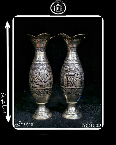 گلدان آب نقره قلم مینیاتور سیاه قلم