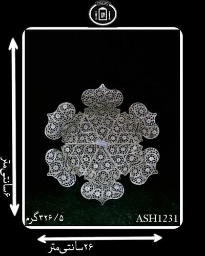 شیرینی خوری آب نقره مدل ملیله