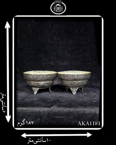 کاسه آجیل خوری آب نقره قلم گل و مرغ سیاه قلم(2عددی)