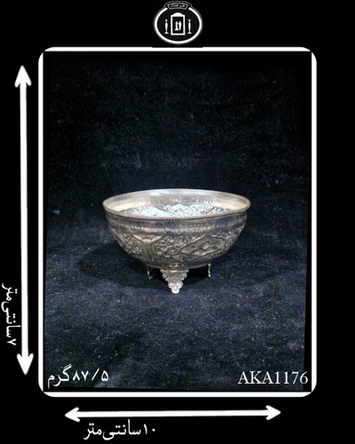 کاسه آجیل خوری آب نقره قلم گل و مرغ(1عددی)
