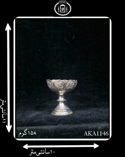 کاسه آجیل خوری آب نقره کعبدار قلم گل و مرغ (1عددی)