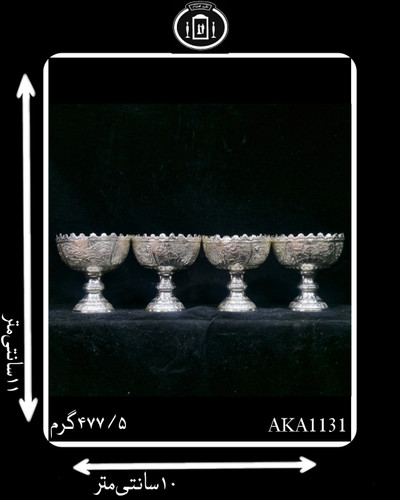 کاسه آجیل خوری آب نقره کعبدار قلم گل و مرغ (4عددی)