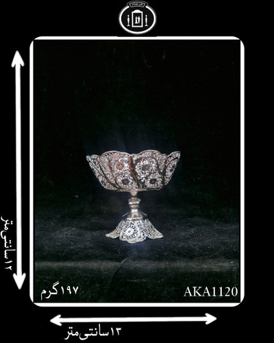 کاسه آجیل خوری آب نقره کعبدار مدل ملیله(1عددی)