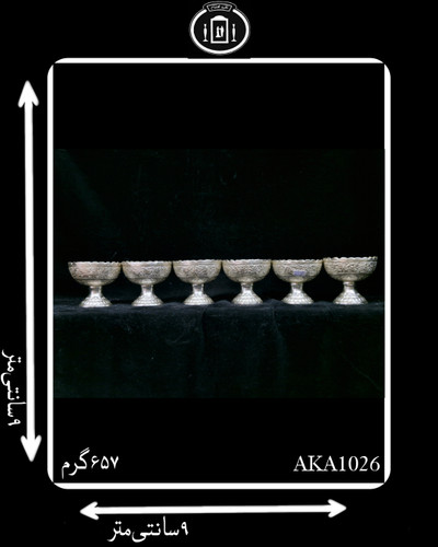 کاسه آجیل خوری کعبدار آب نقره قلم گل و مرغ(6عددی)