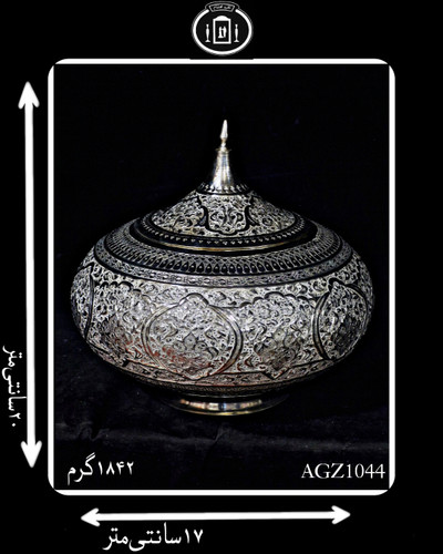 گز خوری آب نقره قلم گل و مرغ