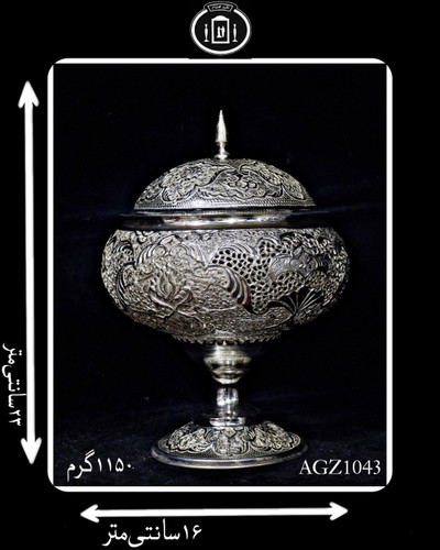 گز خوری کعبدار آب نقره قلم گل و مرغ و شبکه