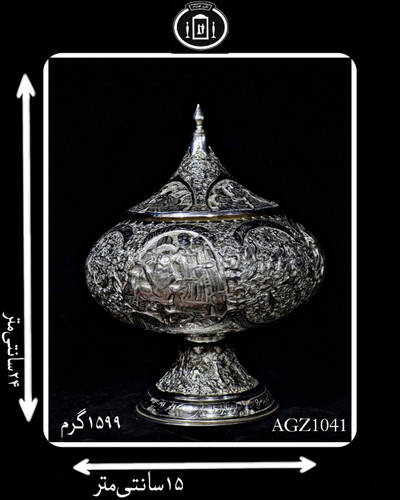 گز خوری کعبدار آب نقره قلم مینیاتور