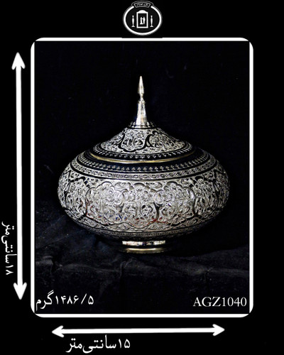 گز خوری آب نقره قلم گل و مرغ