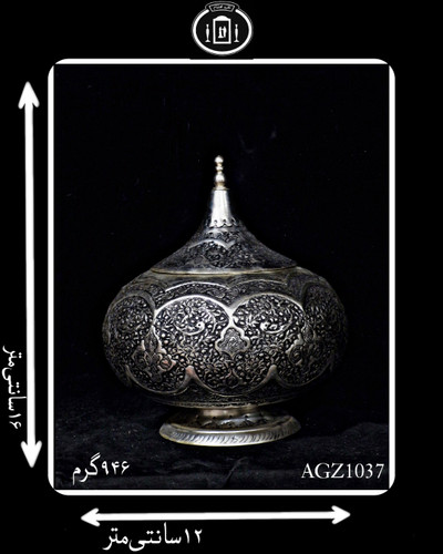 گز خوری آب نقره قلم گل و مرغ سیاه قلم