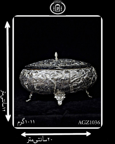 گز خوری آب نقره قلم مینیاتور