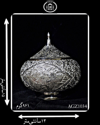 گز خوری آب نقره قلم گل و مرغ