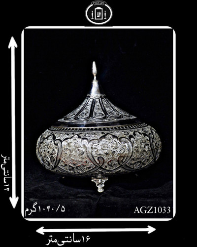 گز خوری آب نقره قلم گل و مرغ