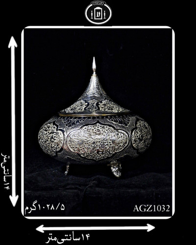 گز خوری آب نقره قلم گل و مرغ