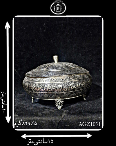 گز خوری آب نقره قلم گل و مرغ سیاه قلم