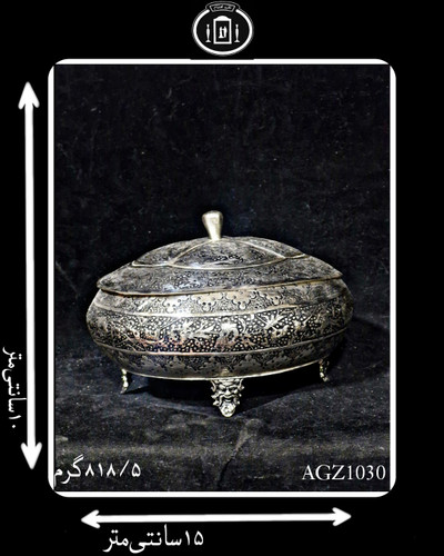 گز خوری آب نقره قلم گل و مرغ سیاه قلم