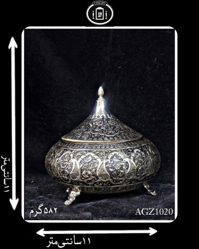 گز خوری آب نقره قلم گل و مرغ سیاه قلم