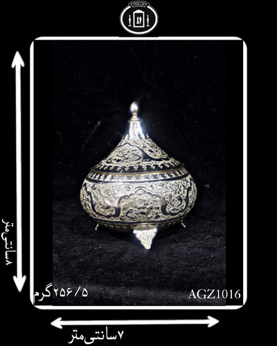 گز خوری آب نقره قلم گل و مرغ