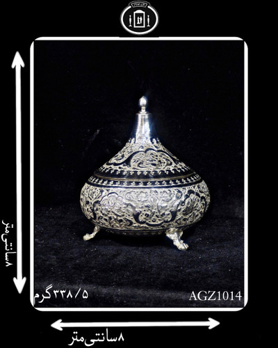 گز خوری آب نقره قلم گل و مرغ