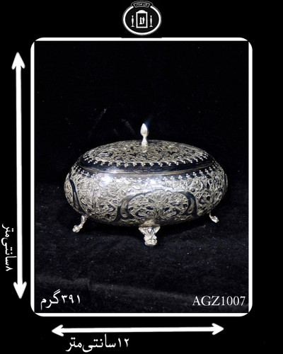 گز خوری آب نقره قلم گل و مرغ