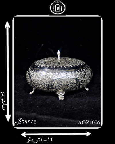 گز خوری آب نقره قلم گل و مرغ