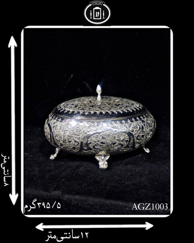 گز خوری آب نقره قلم گل و مرغ