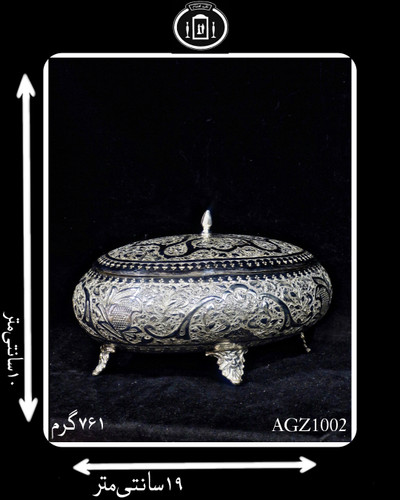 گز خوری آب نقره قلم گل و مرغ