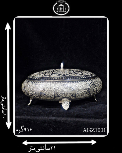 گز خوری آب نقره قلم گل و مرغ
