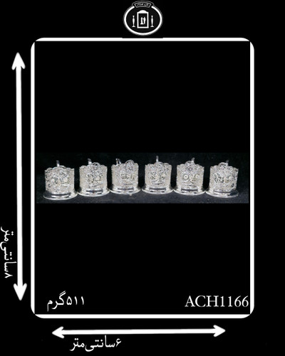 شربت خوری آب نقره مدل ملیله