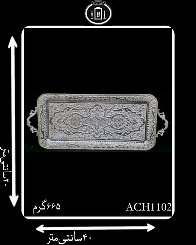 رولت خوری اب نقره چهارگوش قلم و مرغ
