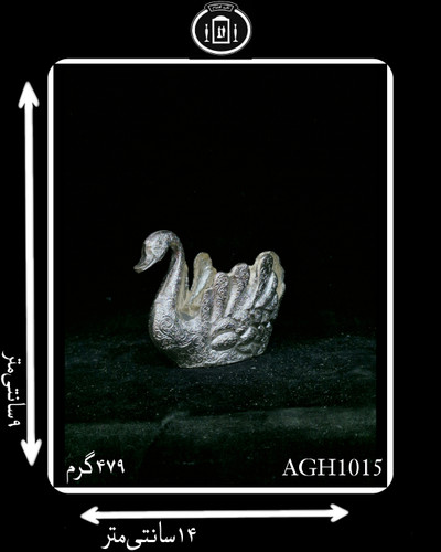 قو آب نقره قلم ساده